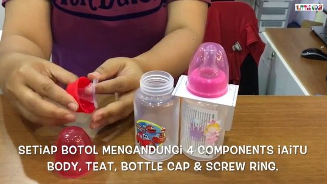 Tinee Minee - Feeding bottle 150ml смотреть онлайн
