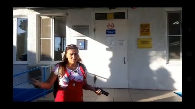Куда обратится если ребенок заболел! #Витязево #Анапа смотреть онлайн