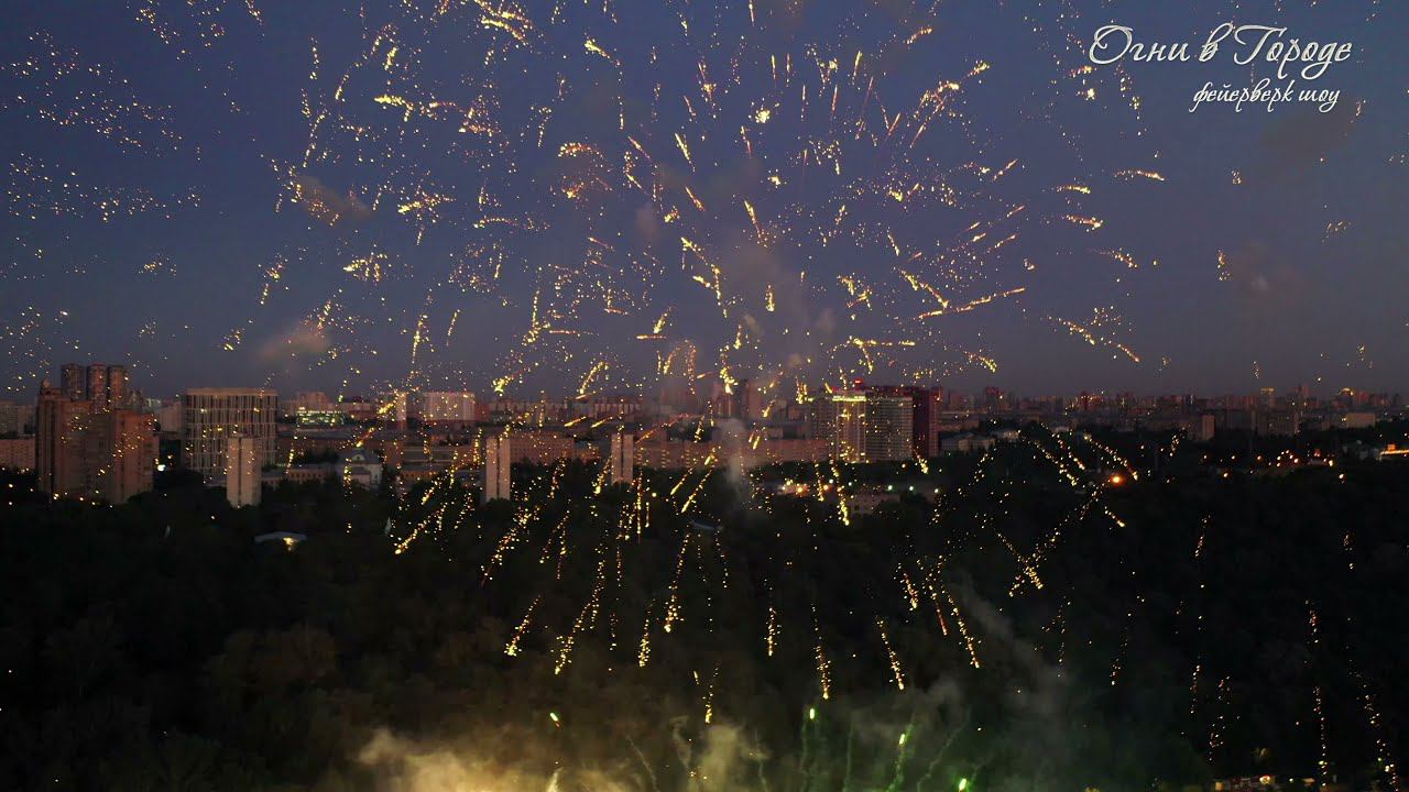 Фейерверк с баржи №3 смотреть онлайн