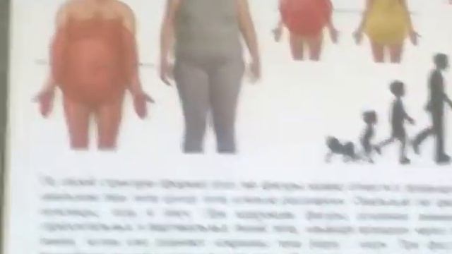 Академия Цань Тун Ци . Лекция 