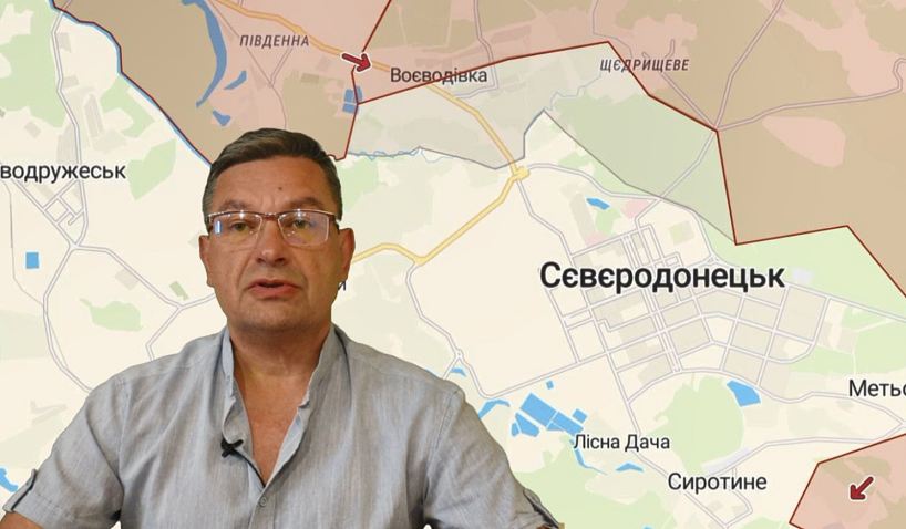 Украинский фронт, вечер 26 мая