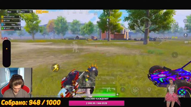 БЕРЕМ ЗАВОЕВАТЕЛЯ В PUBG MOBILE!? 💜РОЗЫГРЫШ UC В ЧАТЕ 💜 iPhone 14 Pro 💜 1218ZAKONVVORE смотреть онлайн