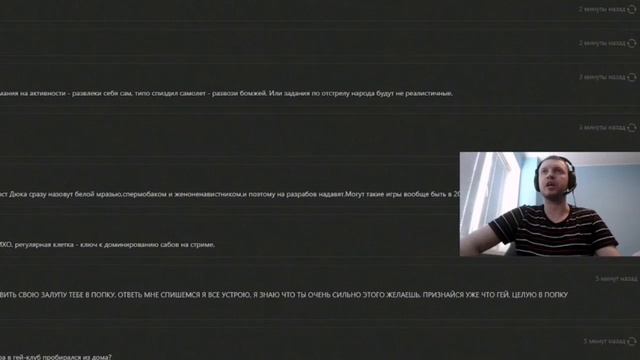 ГТА 5 НЕ БУДЕТ? смотреть онлайн