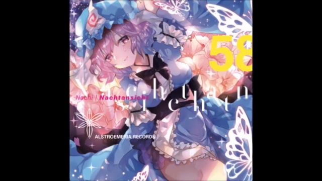 [Alstroemeria Records] nachi – Nachtansicht [ARCD0058] [C92] смотреть онлайн