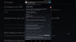 В приложении галерея произошла ошибка. Выбивает ошибку .