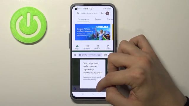 REALME GT Master | Как включить разделение экрана на REALME GT 5G Master смотреть онлайн