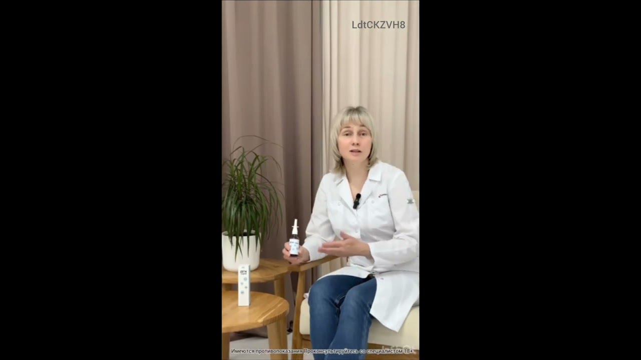 ДГК при ОРЗ! Доктор Лисенкова #shorts смотреть онлайн