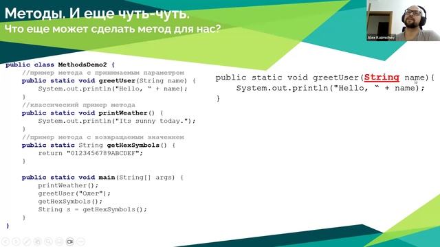 01 смотреть онлайн