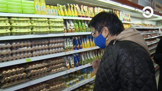 Представители министерства сельского хозяйства проверили цены на популярные продукты смотреть онлайн