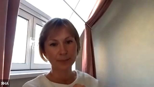 Супервизия как возможность для профессионального роста специалиста. Яна Булатова, BCST. смотреть онлайн