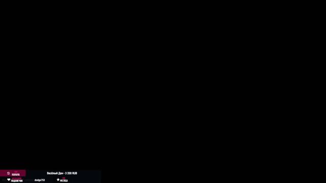 ТАРКОВ СТРИМ ➤ ДИКИЕ РЕЙДЫ ТАРКОВ [1440p] смотреть онлайн