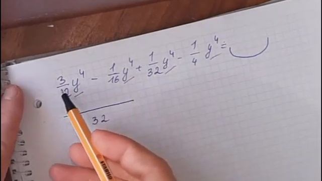 Привести подобные слагаемые смотреть онлайн