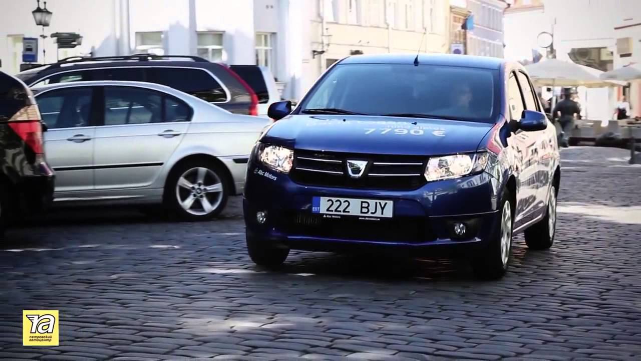 Тест-драйв нового Renault (Dacia) Logan 2013 от Петровский ТВ! смотреть онлайн