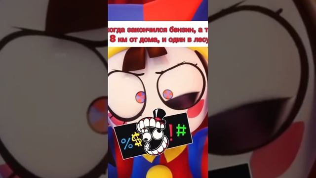 как жизненно... #покатушки #мопед #эндуро #мопедальфа #подпишись #квадроцикл #упал #стант #питбайк смотреть онлайн