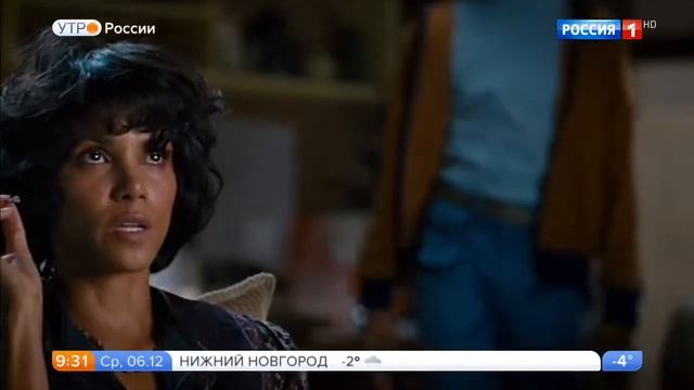 Холли Берри (Halle Berry) – биография, фото, личная жизнь, новости. смотреть онлайн