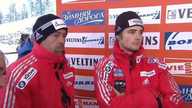 The crash of Gregor Baumann's team смотреть онлайн