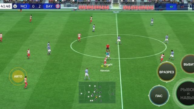 FIFA MOBILE- турнир полуфинал