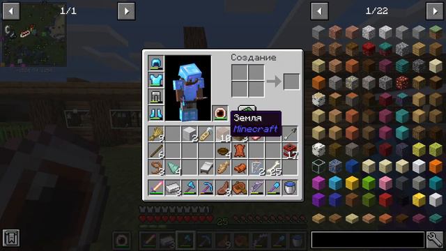 Выживание в лесу|миллион часов челлендж смотреть онлайн