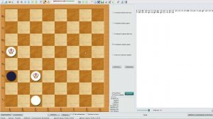 Проводка шашки С1 в русские шашки