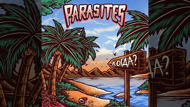 Джулия Эштон