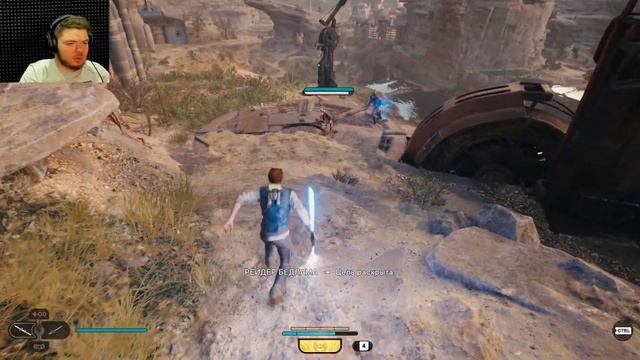 Star Wars JEDI: Survivor Прохождение #4 Шахта с МОНСТРОМ смотреть онлайн