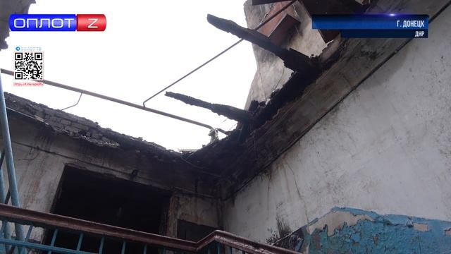 Как получить в ДНР компенсацию за разрушенное или повреждённое жильё? смотреть онлайн