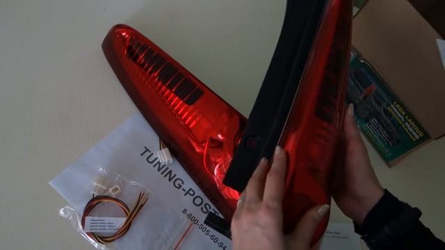 Дополнительные светодиодные фонари на Лада Ларгус (Замена пластиковой заглушки) смотреть онлайн