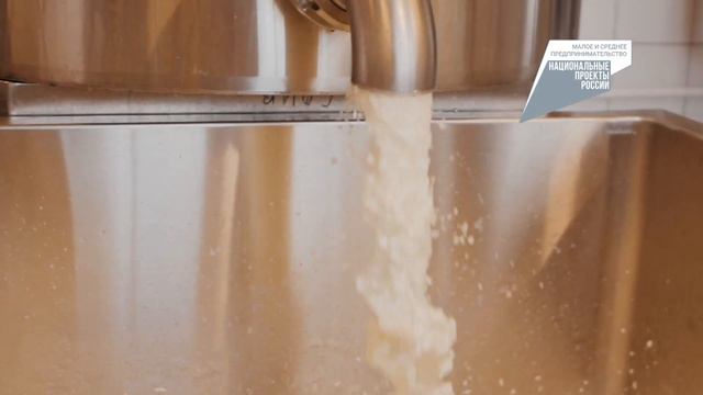 Национальный проект «Малое и среднее предпринимательство» смотреть онлайн