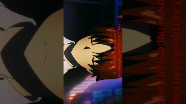 Класс элиты. смотреть онлайн