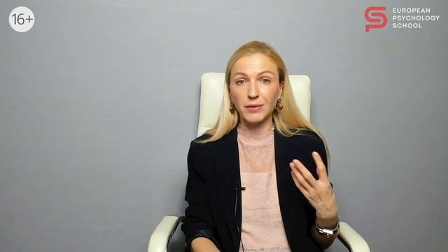 Как жить с чрезмерно критичным человеком. смотреть онлайн