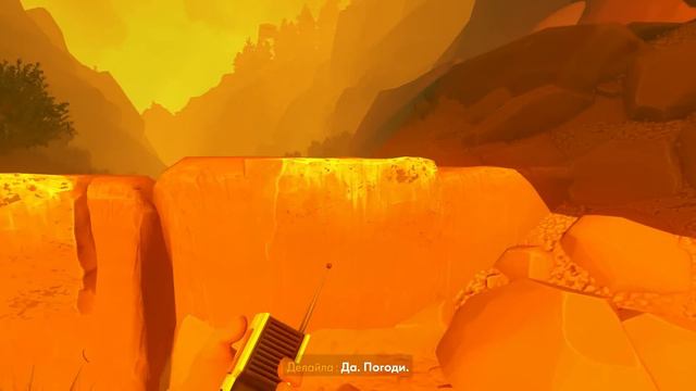 Firewatch прохождение - Финал смотреть онлайн
