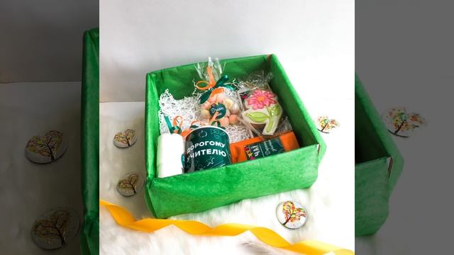 Подарок для учителя на выпускной или последний звонок смотреть онлайн