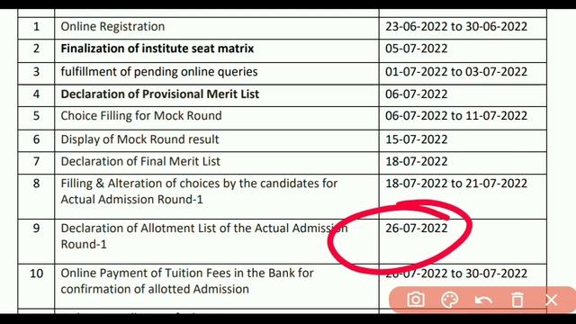 C to D New Merit Date ? Mock Round ? Result ? All Date Changed 2022 | Diploma Admission 2022-23 | смотреть онлайн