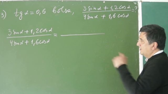 13. Asosiy Trigonometrik Ayniyatlar. Algebra 9 Sinf