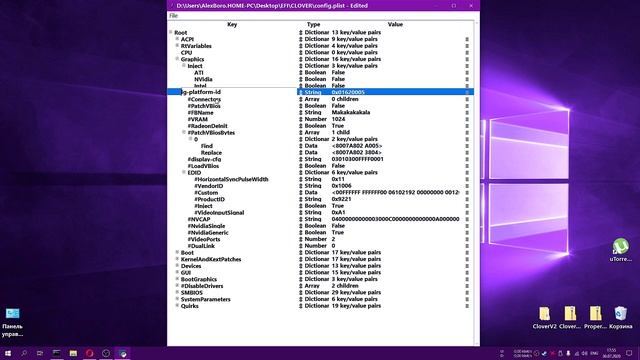 НАСТРОЙКА CLOVER В WINDOWS 10 ДЛЯ MACOS 11 BIG SUR!!! HACKINTOSH! смотреть онлайн