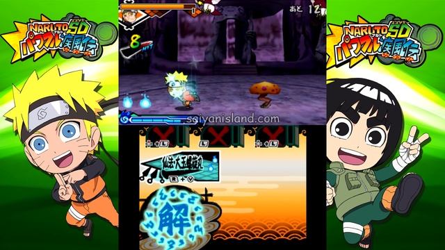 Naruto SD Powerful Shippuden 3DS Naruto Story Part 6 (3DS Capture) смотреть онлайн