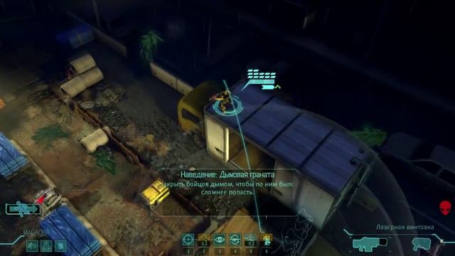 XCOM Enemy Unknown #18 - Голиаф на шоссе смотреть онлайн