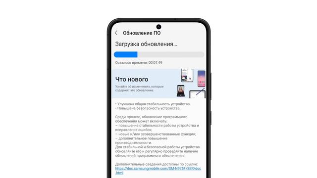 Руководство по Мастерству