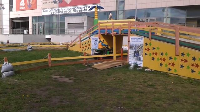 Школа квадроциклиста смотреть онлайн