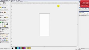 Как открыть STL модель в ArtCAM 2009, 2008, 2007, 9, 8, 7?