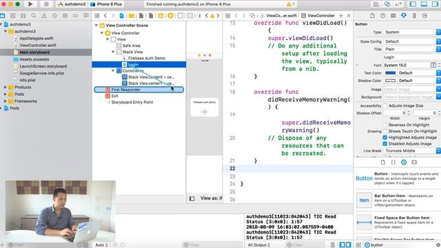 How To Build a Login Page in iOS with Firebase смотреть онлайн