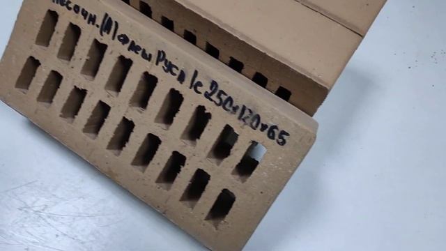 Кирпич керамический КЛИНКЕРНЫЙ лицевой пустотелый 1НФ 25012065 мм,Сорт 1, Песочный, Тон А Флеш, Рус смотреть онлайн