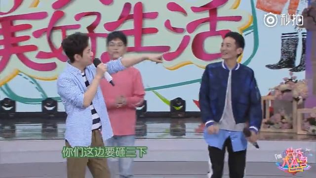 [Vietsub][HappyCamp] Dịch Dương Thiên Tỉ - Chiên rành Photoshop lắm đó =)) |2/12/2017 смотреть онлайн
