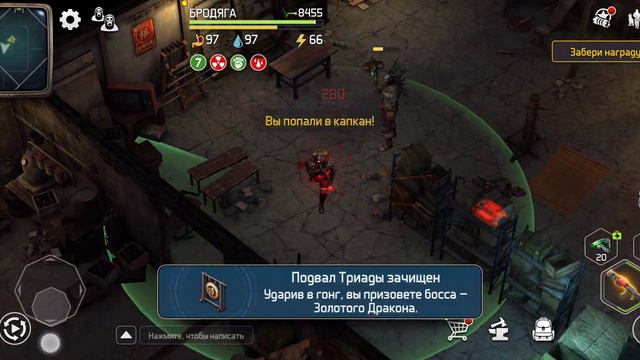 Doz Survival Boss  Золотой ДРАКОН 🐉🐉🐉🐉