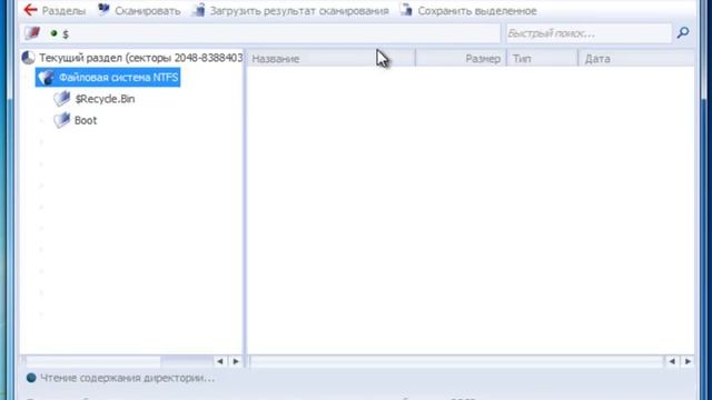 Мастера уборки и уюта