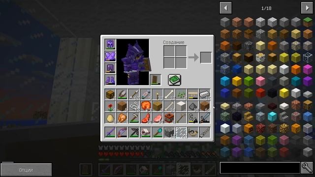 ?МОЙ ДРАКОН - СКЕЛЕТ в майнкрафт! Лёд и пламя! смотреть онлайн