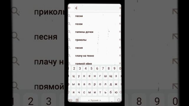 Как подписаться в ютубе на само себя /накрутка/