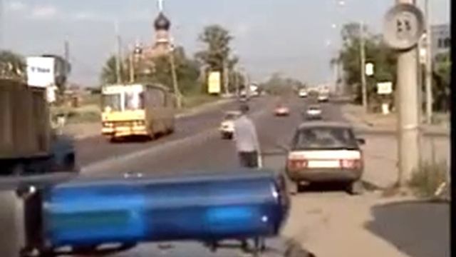 Волоколамское шоссе 1995 (Работа ГАИ) Москва смотреть онлайн