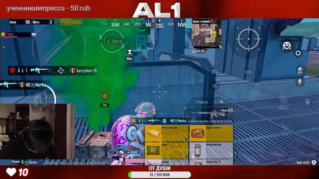 ТЕСТИМ ОБНОВЛЕНИЕ 2.8 - С ЗОМБИ 🤯 | PUBG MOBILE смотреть онлайн