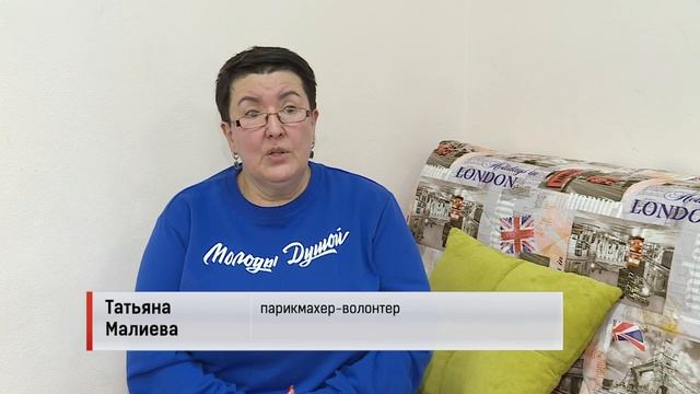 09.11.2021 Парикмахер-волонтер. Телеканал "Самотлор".